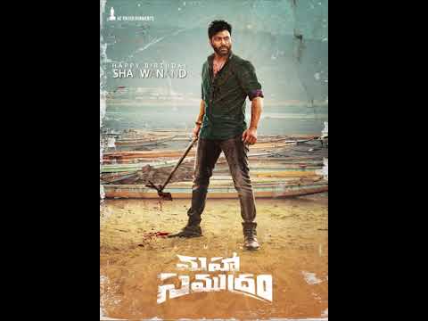 First Look Poster of Sharwanand​ from MahaSamudram