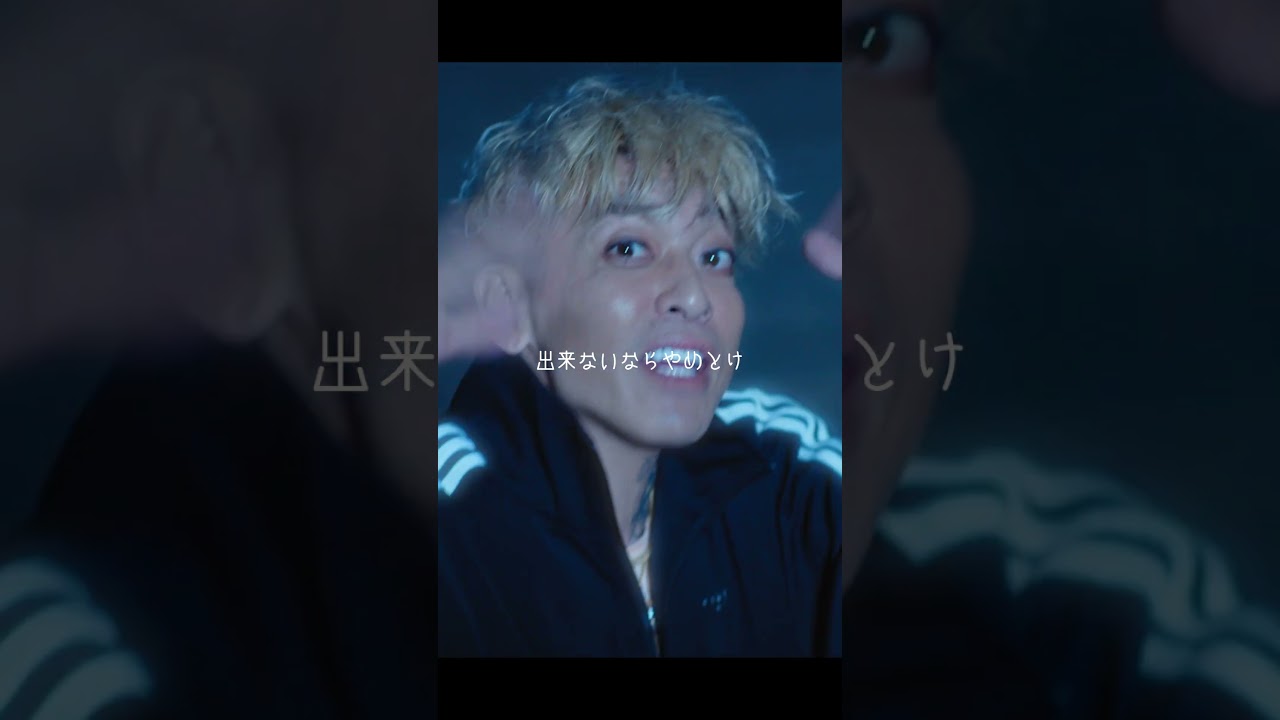 まだ観てないなら損してるよ♫🌓✈️#tAce #甲本ヒロト #geg #月の爆撃機 #ブルーハーツ