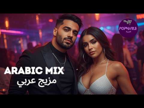Altariq Fi Dakhilik video