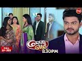 Kedar Gouri କେଦାର ଗୌରୀ Full Episode 381 Odia Mega Serial Sidharth TV 8 30 PM
