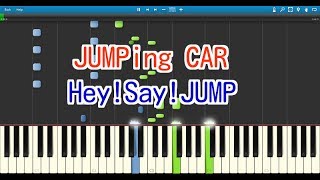 JUMPing CAR（ピアノ） Hey! Say! JUMP