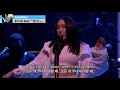 알렌 워커 노아 사이러스 All Falls Down 라이브