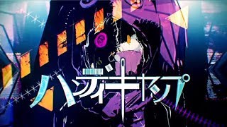 【本気の高音】ハンディキャップ@歌ってみた【ゆーむ】
