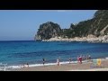 TravelGirls Ro In Insula Corfu Grecia