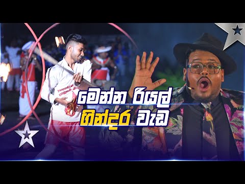 Palugama Ginikeli | Judges Auditions | Sri Lanka's Got Talent S3 | Sirasa TV