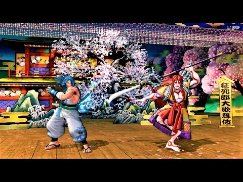 Sogetsu Kazama vs Kyoshiro Senryo (Hardest AI) - SAMURAI SHODOWN