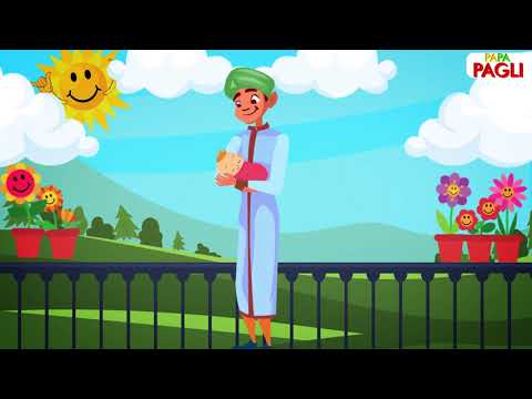 Dikro Maro Ladakvayo - Gujarati Halaradu - દીકરો મારો લાડકવાયો