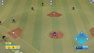 パワフルプロ野球2026-2027_20260619112935