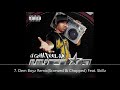 U Gotta Feel Me Disc 2 Lil' Flip 7. Dem Boyz Remix(Screwed & Chopped) Feat. Skillz