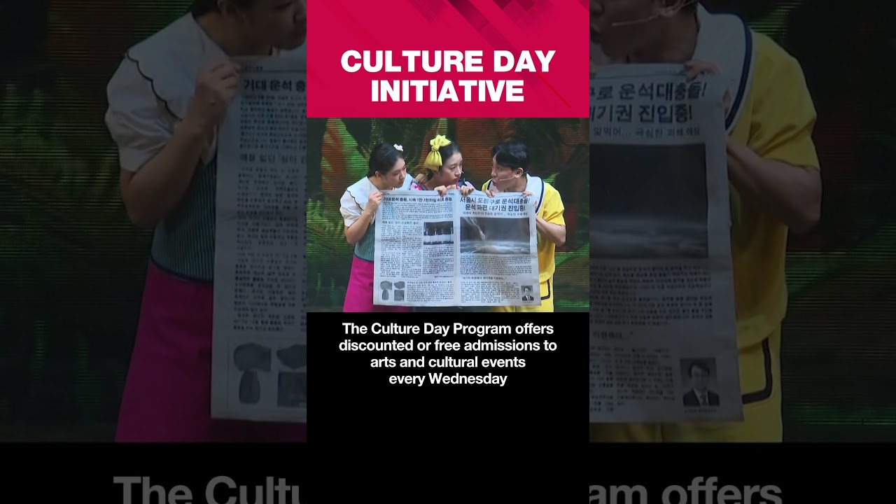 South Korea Reports 71% Participation Boost From Culture Day Initiative