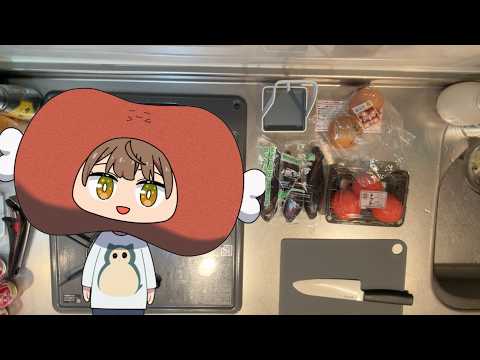 にくみゆクッキング（仮）