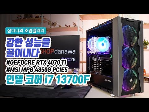 ��Ƽ����ũ EPIC 120 PLUS ARGB WHITE