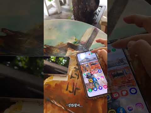 Securet for Communication