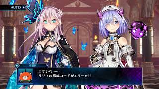 Death end re;Quest （デスリク）  プレイ動画  Part 8