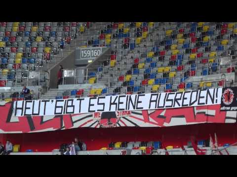 Heut´ gibt es keine Ausreden | Fortuna Düsseldorf - Karlsruher SC  | 23.08.14  F95 KSC