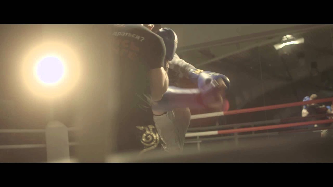 Dino MC47 — Бей сильнее