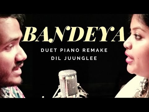 Dibakar Bala Bandeya Due...