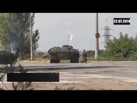 OBREZZ — Ɏ K R Ⱥ Ȋ N Ⱥ .14