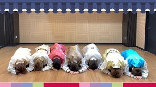 루첸트(LUCENTE) New Year's greeting Message 2019