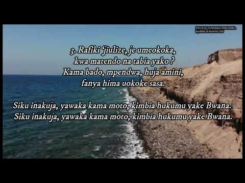 Nyimbo za wokovu  326 :Siku kuu ya Bwana imekaribia