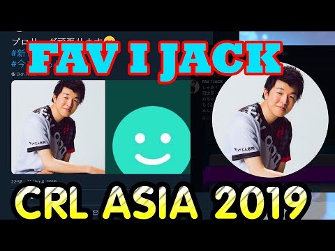 JACK Face Reveal !!! FAV I JACK - FAV gaming CRL  Asia 2019