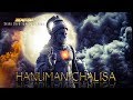 Shree Hanuman Chalisa By Amitabh Bachchan