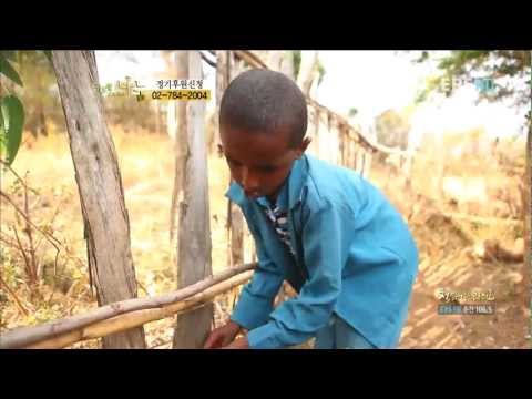 120227 EBS Global Project "Sharing" - 2PM Junho in Ethiopia Episode 1 (part 1/2)