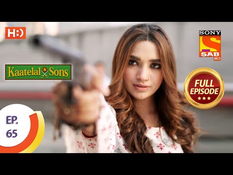 Kaatelal & Sons - Ep 65 - Full Episode - 12th February, 2021