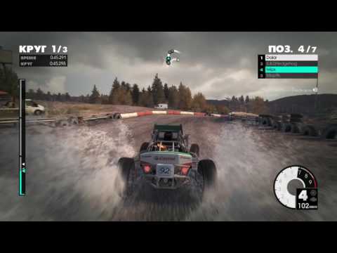 Dirt 3 11 13 2016   01 48 26 07