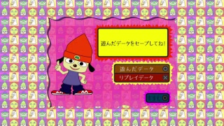 #1 はにょの「パラッパラッパー」十何年ぶりにパラッパやってみた