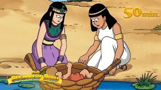 Noahs Ark & Easter Story -New In 4k - The Rainbow Promise And The Empty Tomb | Beginners Bible