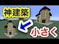 تحميل Minecraft荒らしたったbgm Mp3 ميوزيكن تحميل Minecraft荒らしたったbgm Mp3 ميوزيكن
