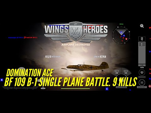 Bf 109 B-1 Single plane battle. 9 kills. Domination ace gameplay. Wings of Heroes #woh #aircombat