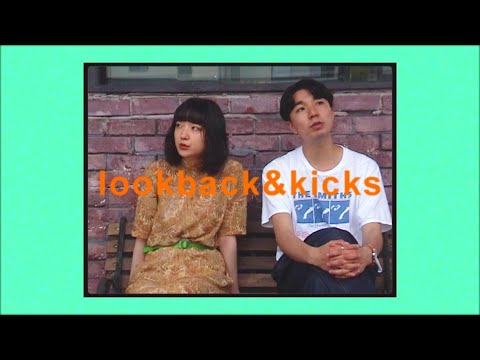 Laura day romance – lookback&kicks