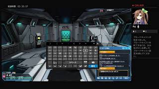 超不定期　無言　PSO2 NGSデイリーやってるだけぇ　Ship4（フネヨン）
