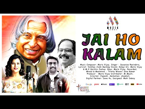 Jai Ho Kalam|जय हो कलाम| Maris Vijay |Savaniee Ravindrra|Balaji Sri |Vaibhav Joshi|M.V.SmithinJoshua