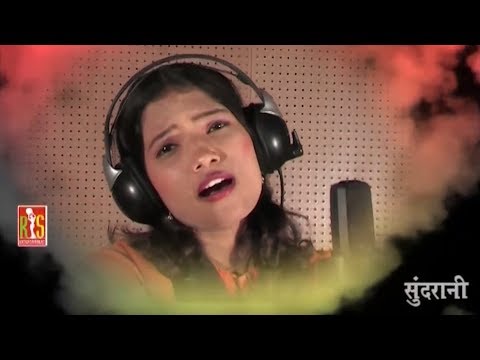 Aalha Ki Dhavja Nahi Aai Maa - आल्हा की ध्वजा नहीं आई माँ - Shahanaz Akhtar 07089042601 - Lord Durga