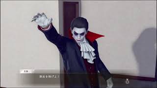 ジャッジアイズ　死神の遺言　 #10