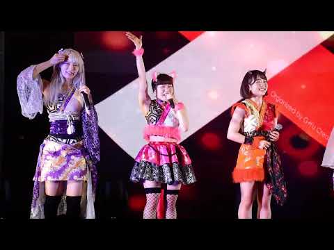 100-Yokai in Japan Expo Thailand 2023 Taiyo Stage Fri 3 Feb 2023 @ Central Court, Central World #1/2