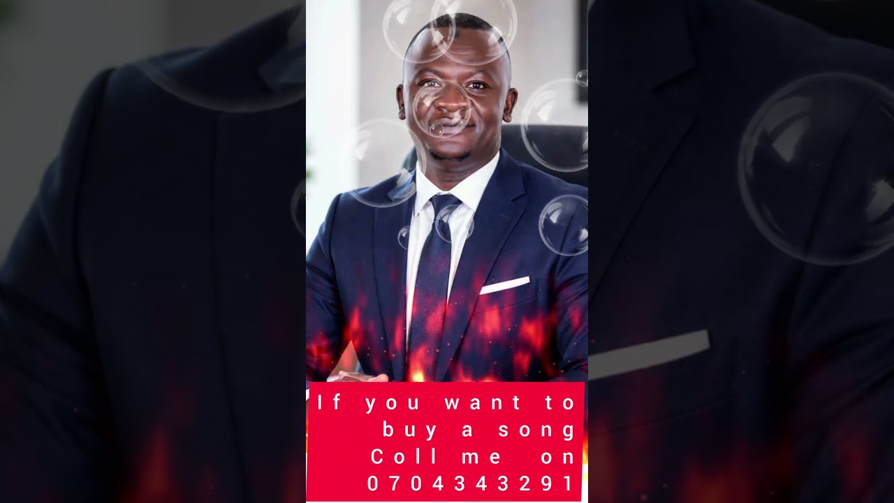 Gwe mutima gwange