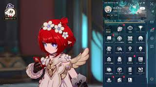 [崩壊スターレイル]ストーリー終わらせらたからイベント消化