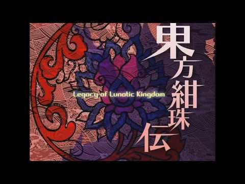 Touhou 15 - The Space Shrine Maiden Appears (Title Screen)