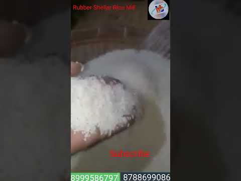 Rubber shellar with polishing