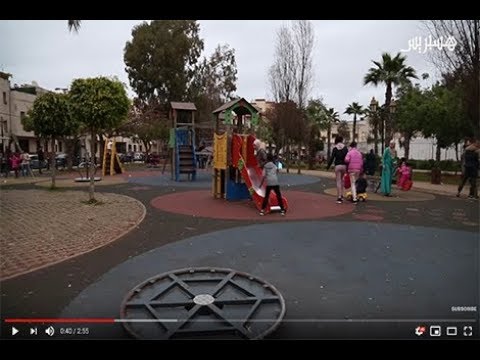 فضاء الأطفال بحي يعقوب المنصور .. متنفس وحيد للساكنة في حاجة للعناية