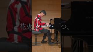 Download lagu ドビュッシー『月の光』と『花火』は音の作り方が違う #ピアノ #ドビュッシー mp3
