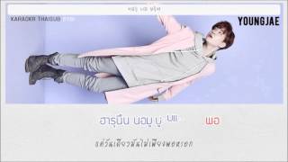 [Karaoke-Thaisub] Something Good - GOT7 #89brฉั๊บฉั๊บ