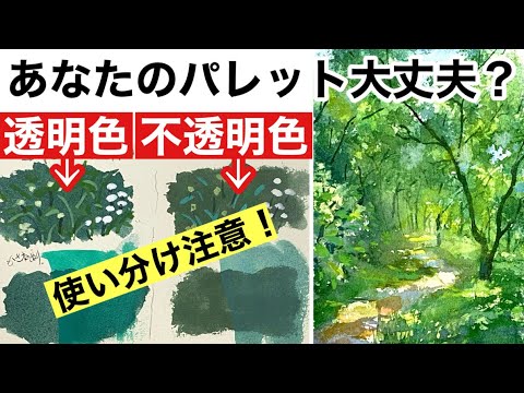 IUCN分類における絶滅の危険性を示す図。