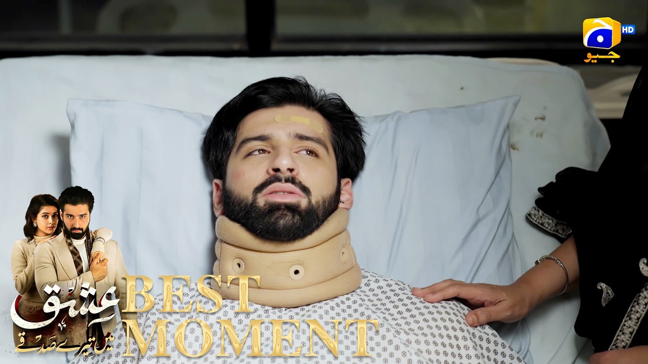 Ishq Mein Tere Sadqay Episode 30 | 𝐁𝐞𝐬𝐭 𝐌𝐨𝐦𝐞𝐧𝐭 𝟎𝟏 | Muneeb Butt - Anika Zulfikar | Har Pal Geo