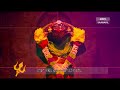 Mata Jaya Om Lalithambikai Astro Vaanavil Tamil Devotional Song