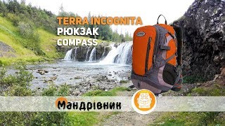 Terra Incognita Compass 30 / червоний/сірий/світло-сірий - відео 2